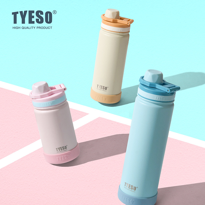 Sports Equipment 7 Year Old - 티에소 스테인리스 스틸 진공 보온병 420/600/750ml